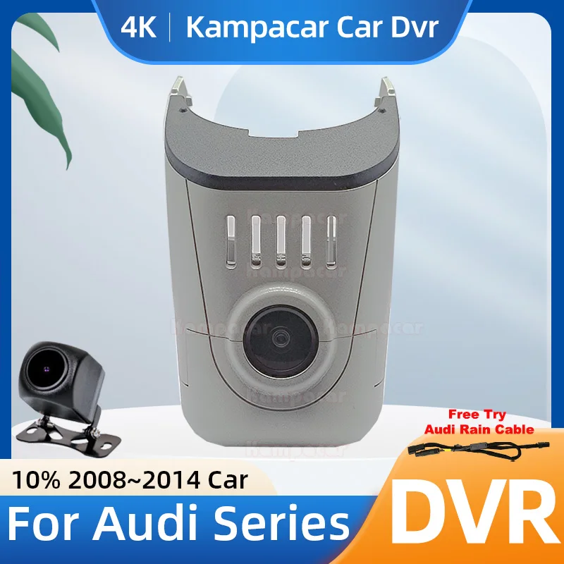 Kampacar AD04-4K 2160P Wifi DashCam Camera Video Recorder For Audi A3 8p A4 B8 Avant A5 S5 A6 C7 Q5 Q7 TT 2008-2014 10% Car Dvr