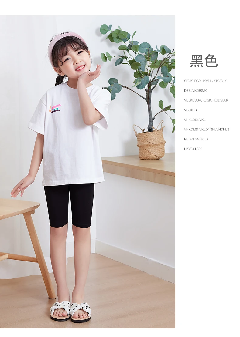 Prinzessinnen Mädchen Frühling Sommer Fünf-Punkt-Hosen Leggings Kurze Hosen Knielange Baby Kinder Weiche Baumwolle Atmungsaktive Caprihosen – Detail 23