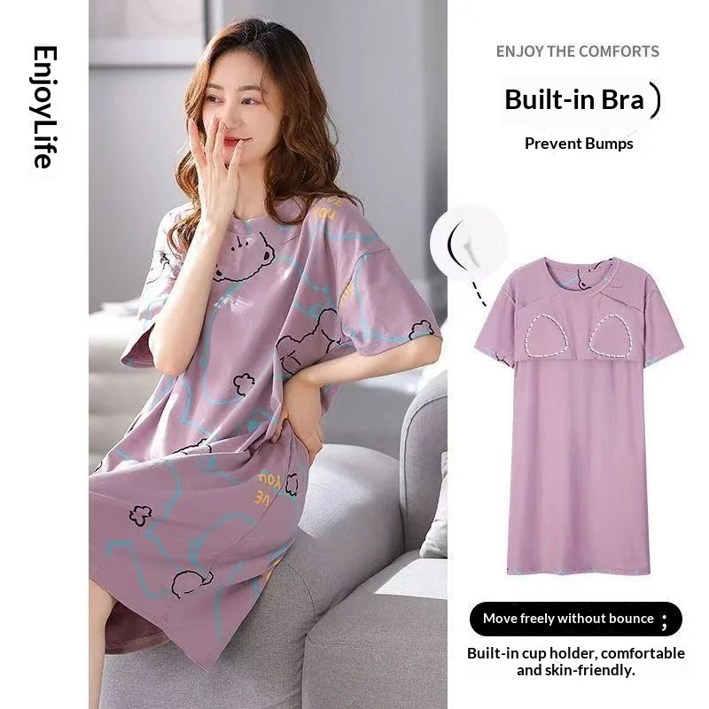 

Summer New Women's Plus Size Sleeveless Striped Dress with Chest Cushion, Loose, Casual, Breathable, Comfortable Home Sleepwear