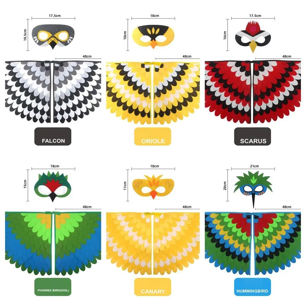 Girls Boys Stage Performance Animal Bird Wings+Mask Suit Peacock Owl Parrot Bird Felt Cape Cosplay Cloak - view 3