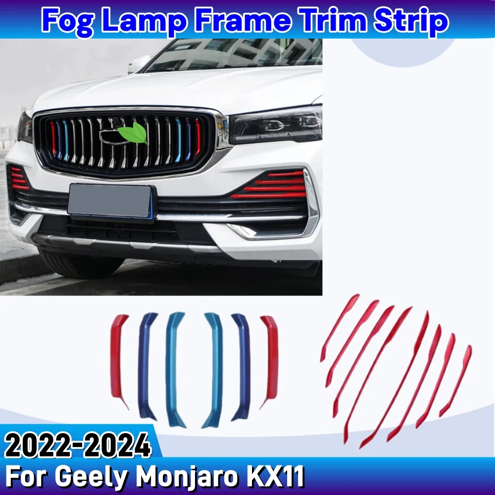 

For Geely Monjaro KX11 2022-2024 Car Front Grille Fog Lamp Frame Trim Strip Tri-color Strip Trim Decoration Auto Accessories