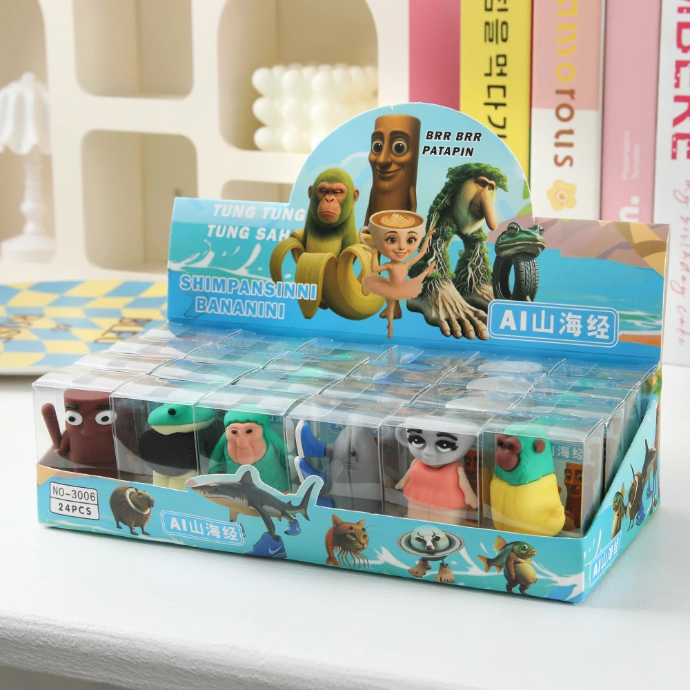 Shan Hai Jing with Box New Pencil Sharpener Mini Portable Hand Crank Pencil Sharpener Cartoon Soft Glue School Supplies