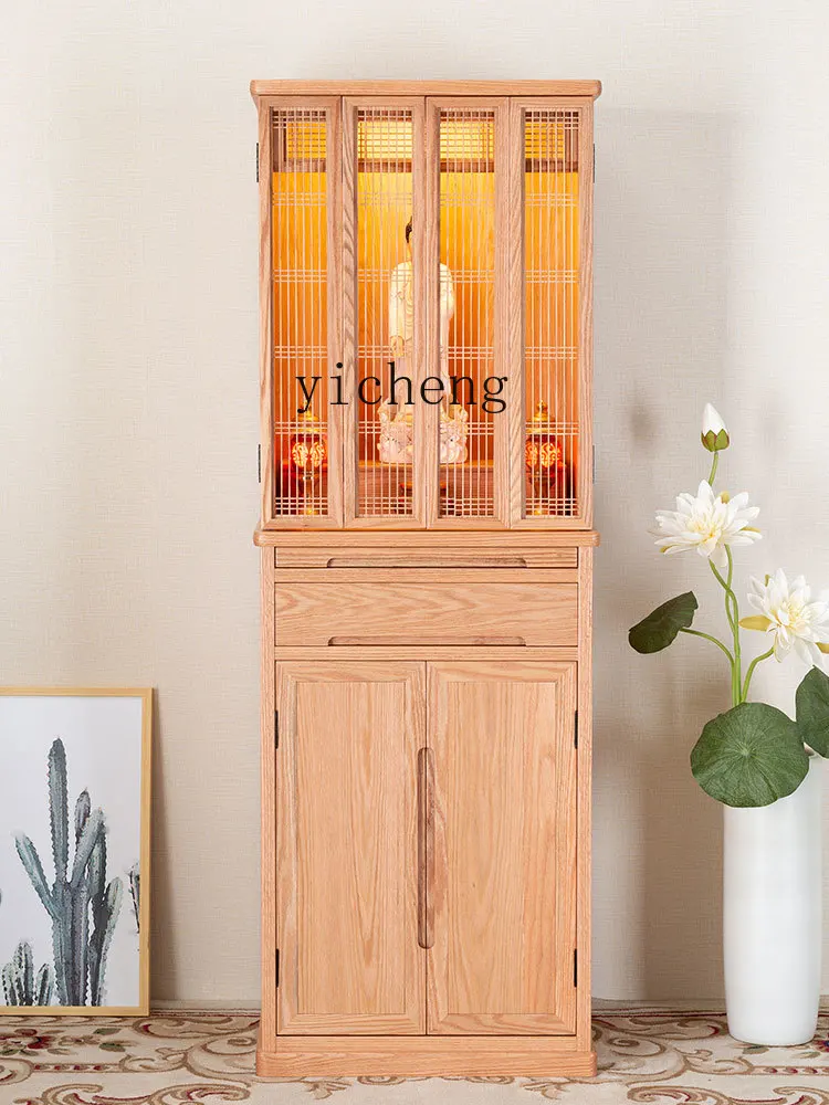 XL Red Oak with Door Clothes Closet Household Buddha Niche Altar Avalokitesvara Buddha Table Solid Wood Simplicity