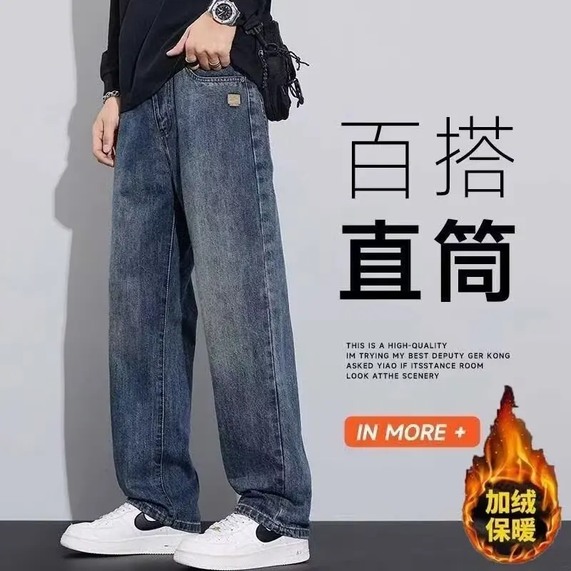 blue Fleece-lined