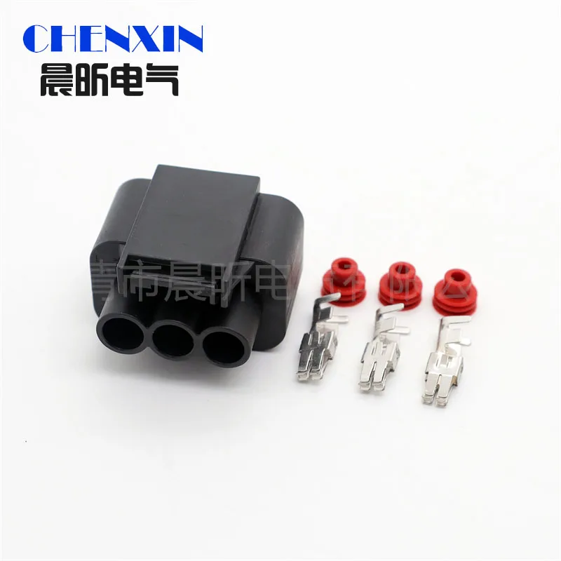 car accessory 3 Pin Waterproof Female Automotive Plug Electric Wire Radiator Fan Harness Connector For 1743271-2