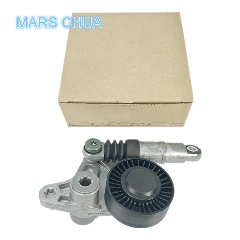 059145201H Belt Ten…