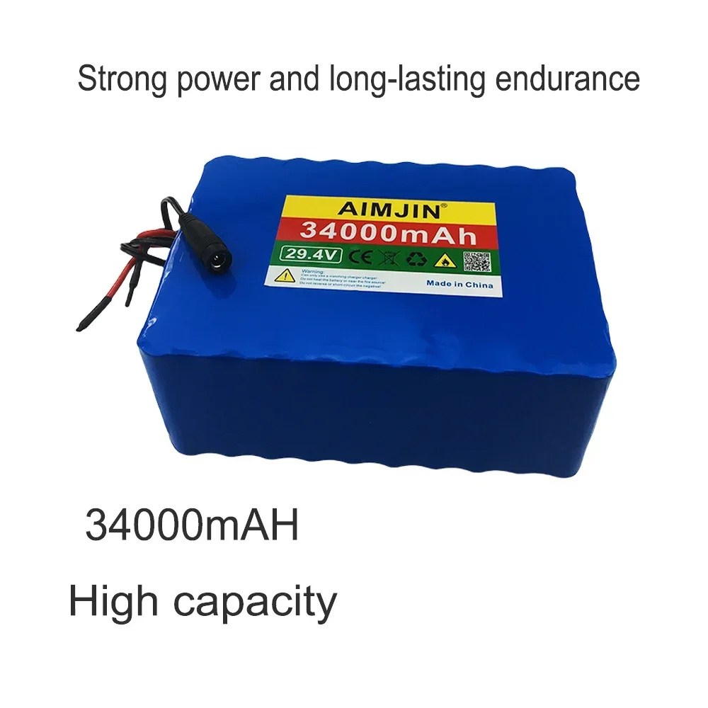 18650 7S10P  lithium battery pack, 29.4V 34000mAh high capacity, built-in intelligent BMS protection board, with charger