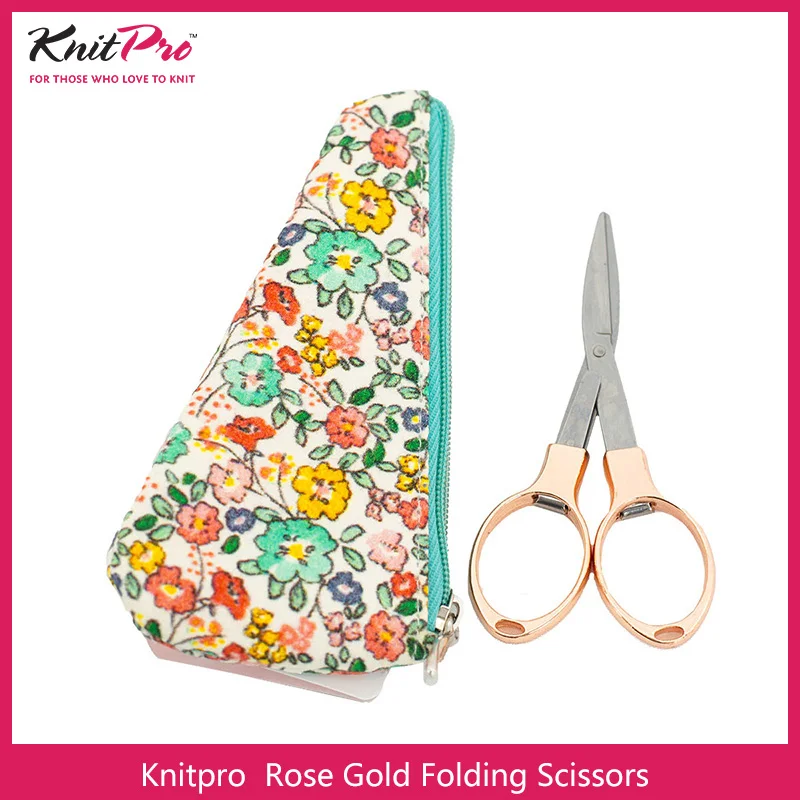 KnitPro Rose Gold Folding Scissors