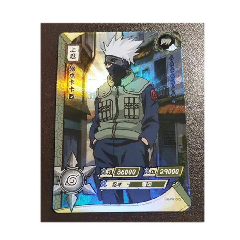 正規品 KAYOU NARUTO PR（001-028）/NR-20th うちはサスケ 春野サクラ