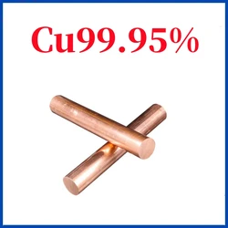 과학 연구 실험용 고순도 구리 막대, 직경 3mm ~ 20mm, c 길이 100mm, Cu 99.95%