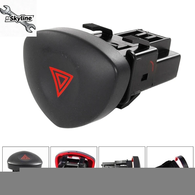 危険警告非常灯スイッチボタン 1998 年以降用 8200060036 - 8200442723