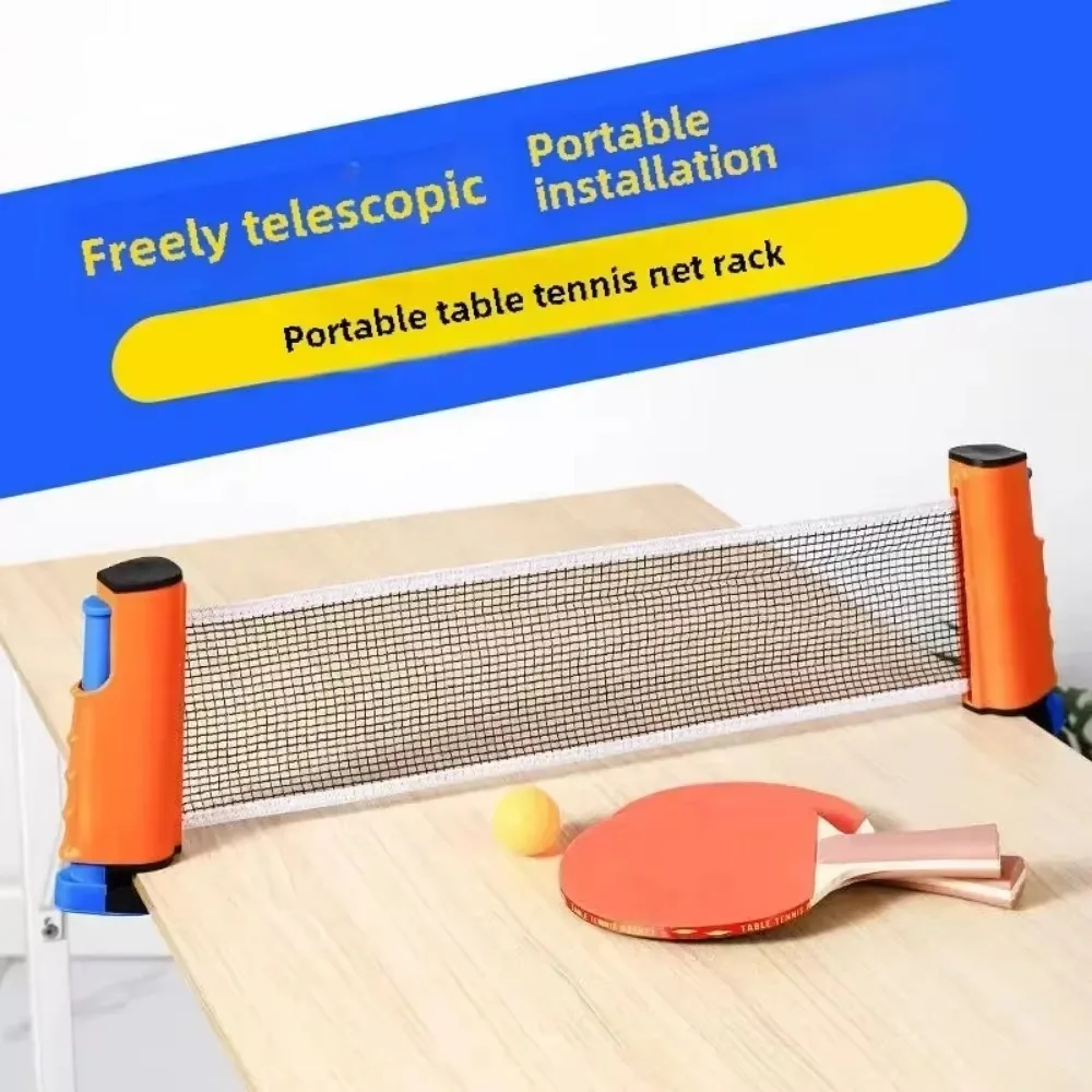 

Сетка для пинг-понга Anywhere, сменная бесплатная эластичная выдвижная сетка для настольного тенниса, универсальное оборудование для тренировок