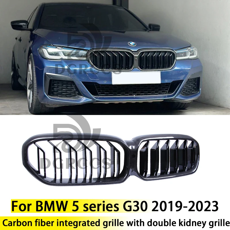 For BMW 5 series G30 2019-2023 carbon fiber Double line connected grille with double kidney grille