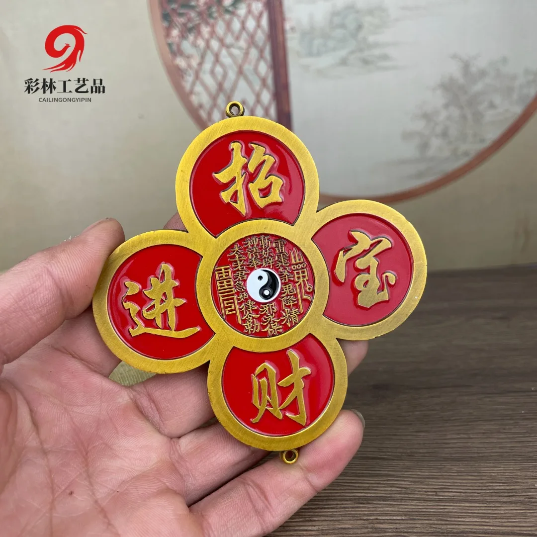 Metal Feng Shui Statue Pendant Mountain Ghost Flower Coins Attract Wealth and Wealth, Heavenly Official Blessings 4 colors Origi