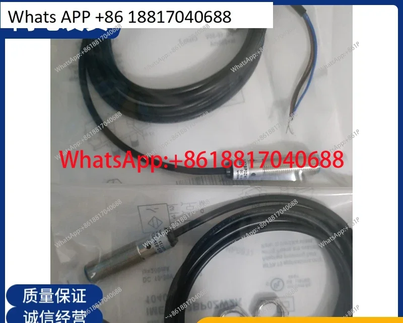 New inductive proximity switch IME08-04BNOZW2S IME18-12NNSZC0S
