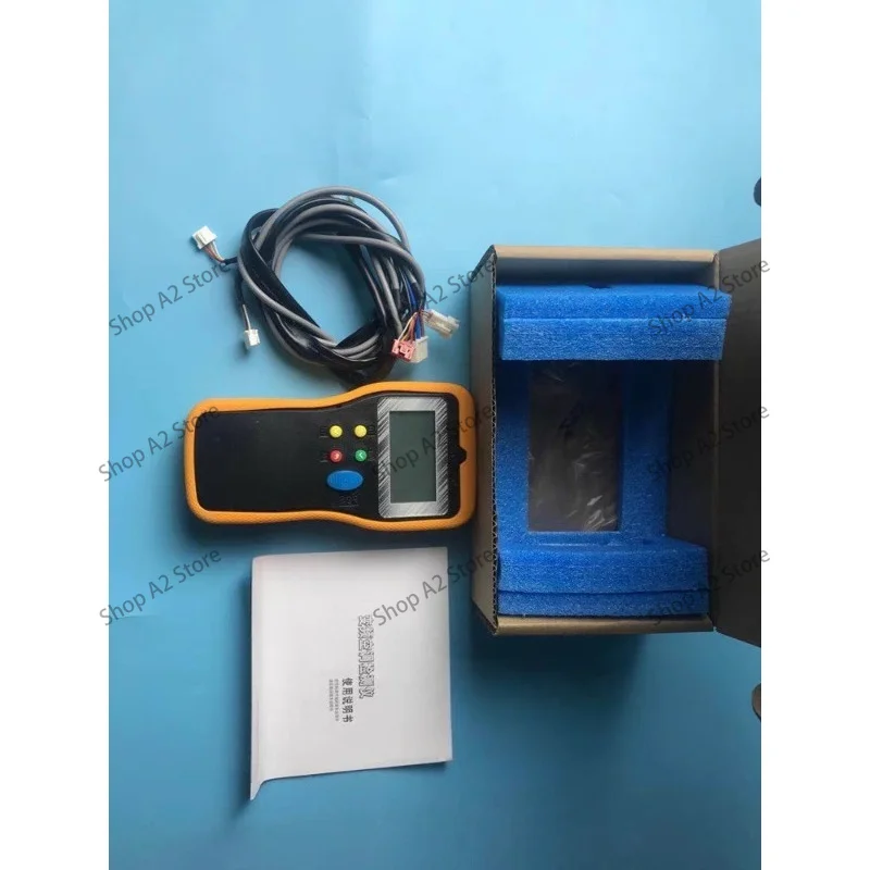 Frequency conversion air conditioner fourth generation rhubarb fault detector portable maintenance tools tooling equipment
