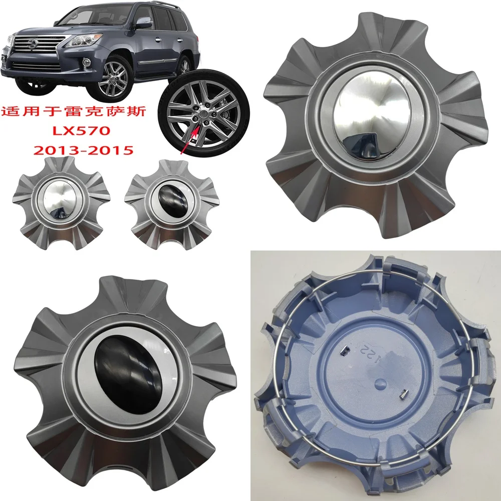 

High Quality Hub Cap Center Cap for Lexus LX570 2013 2014 2015 Car Wheel Cover Auto Accessories Wheel Trim OEM Style
