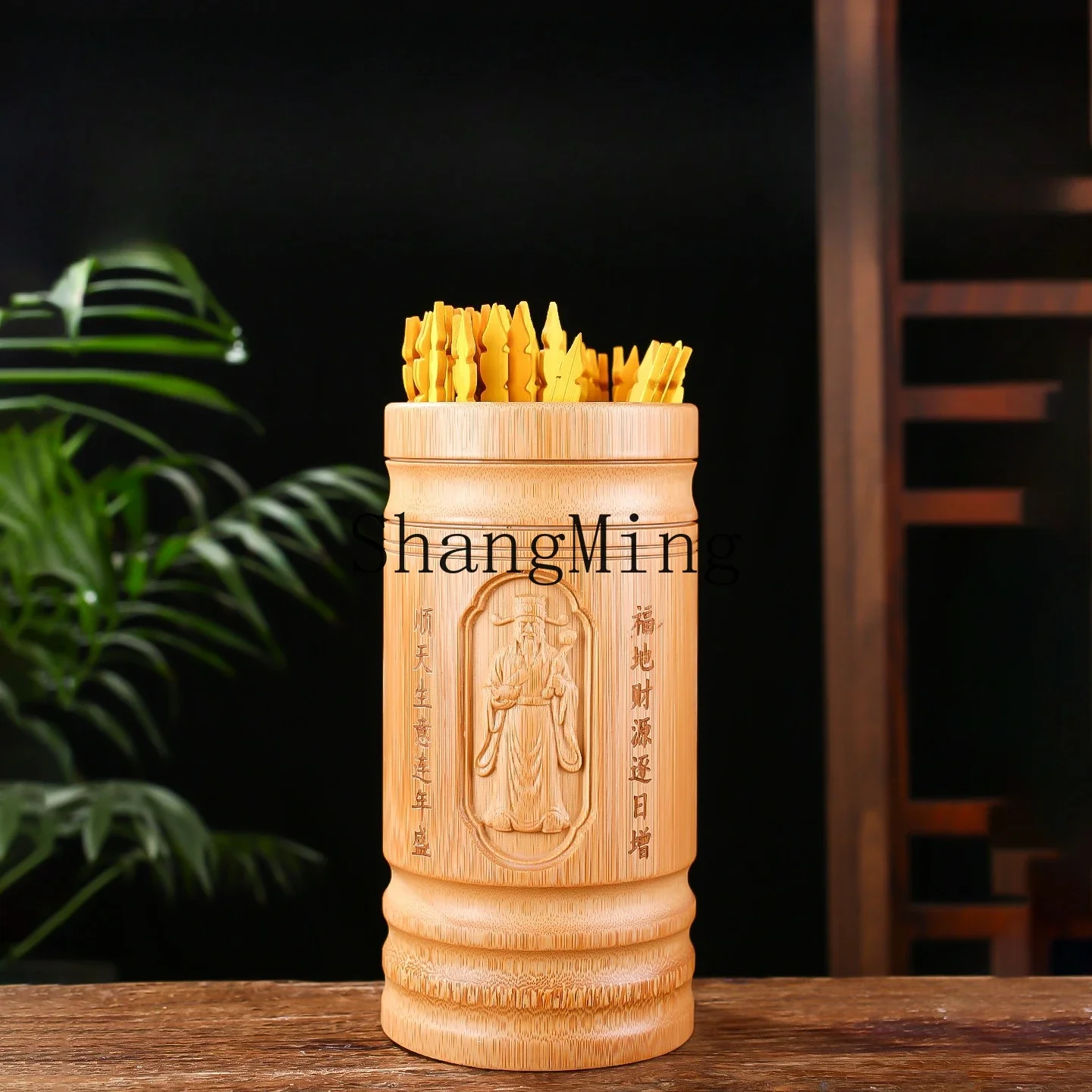

CL new carbonized signature Guanyin signature 100 spirit signature shake lottery cylinder God of Wealth