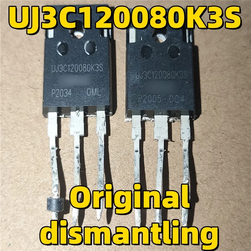 5/10/20PCS Original dismantling UJ3C120080K3S