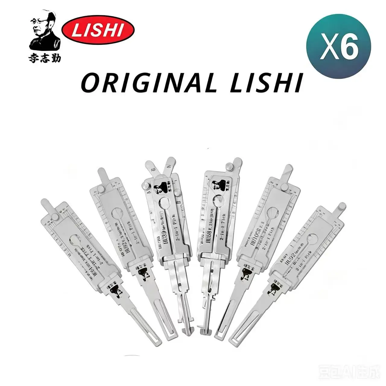 Lishi FOR Mercedes FOR Bmw Kit of 6 Pick / Decoder Tools HU92 HU92 1lifter HU58 HU100R HU39 HU64