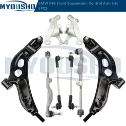 Myousho 8pcs  Front Control Arm Ball Joint Stabilizer Link Tie Rod Kits For BMW X1 X2 1 2 Serie F48 F49 F44  MINI Cooper F54 F60