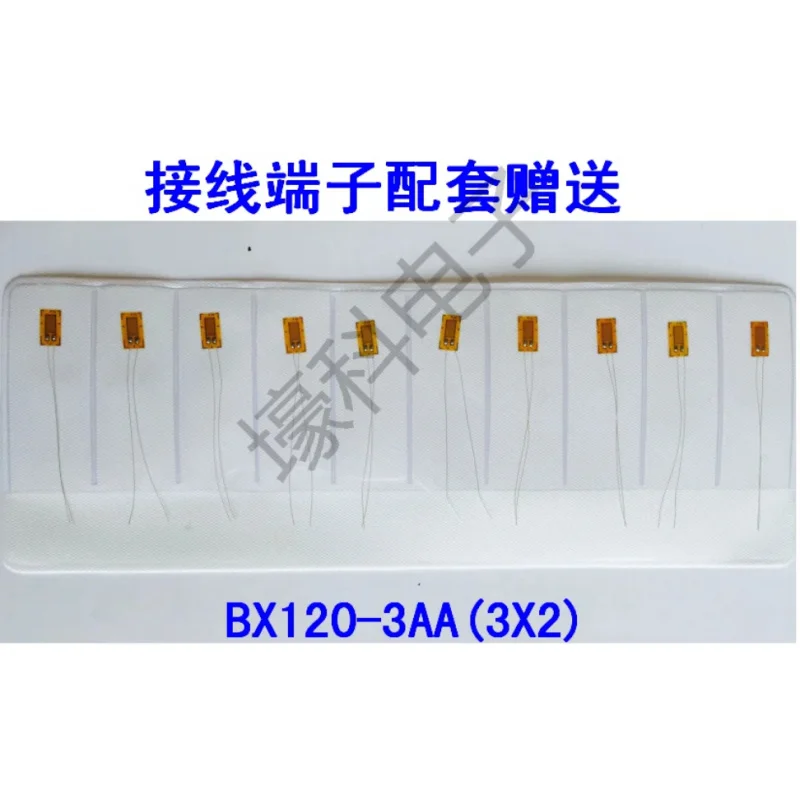 10 BX120-3/4/5AA Resistance Strain Gauges