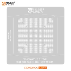 BGA Stencil Reballing Template Station Kit For CXD90061GG CXD90062GG PS5 South Bridge Graphics CXD90060GG IC Positioning plate