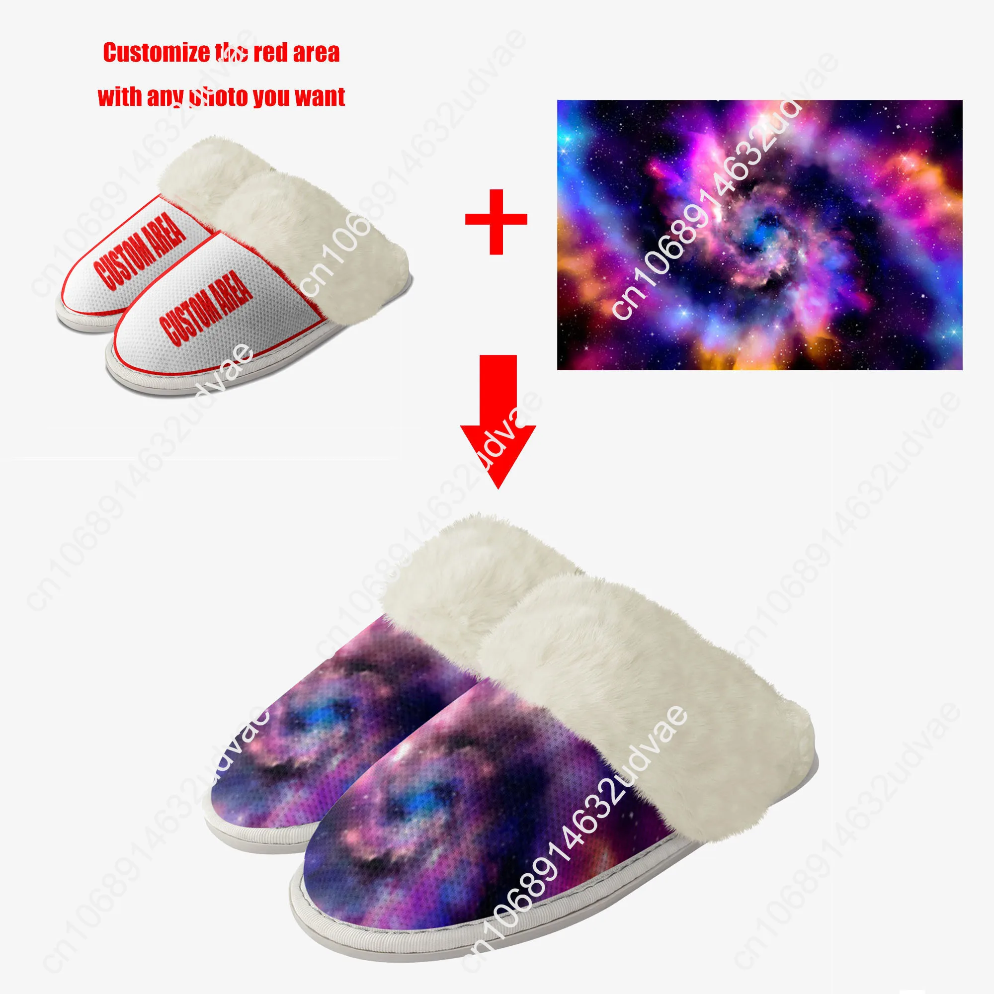 Le Monde Chico Plush Slippers PNL Album French Rapper Keep Warm Shoes Mens Womens Foot Covers Elastic Cotton Customized Slipper