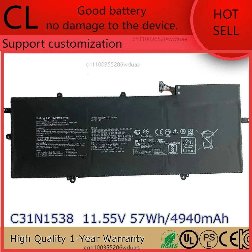 

Совершенно новый оригинальный аккумулятор для ноутбука C31N1538 11,55 В 57 Втч для Asus ZenBook Flip Q324UA UX360UA UX360UAK и т. д.