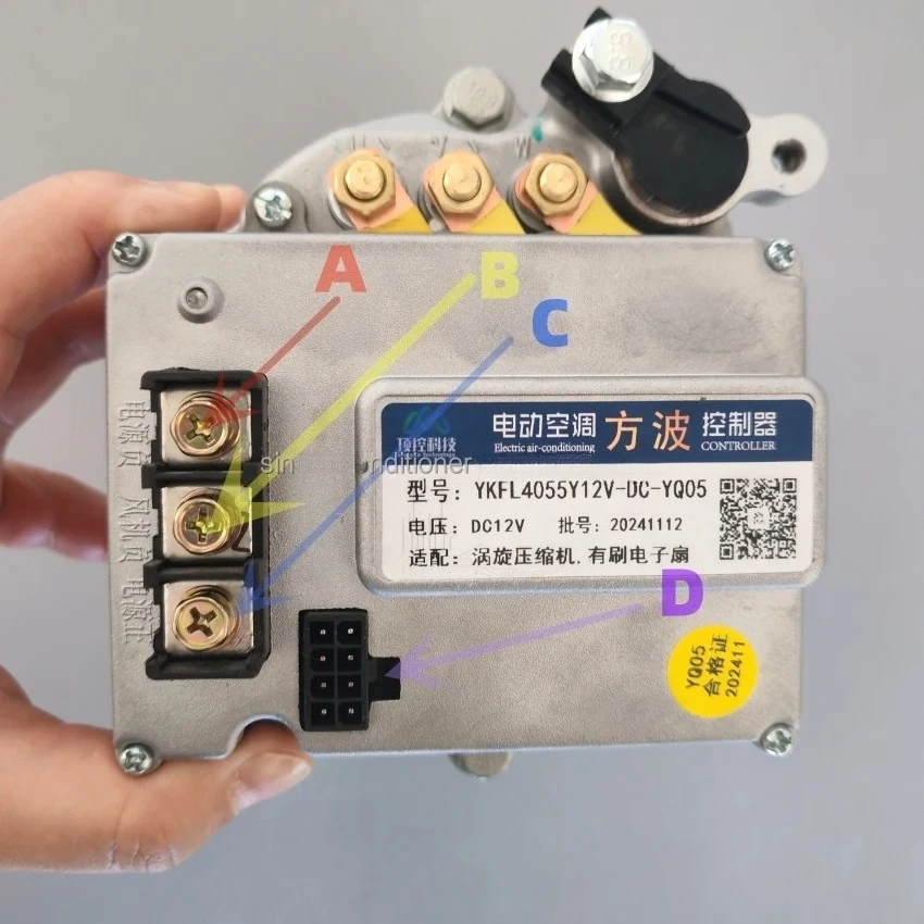 ユニバーサル自動車空調システム 12 ボルト DC 72v 60v 48v 電気 24v 12v エアコンプレッサー