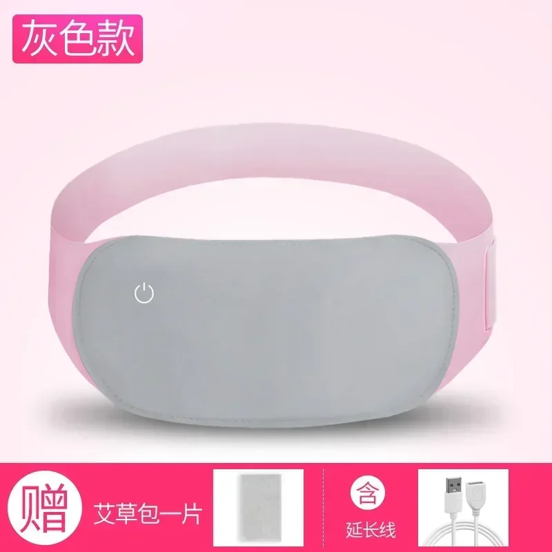 

Новый пояс, защита от боли в животе, менструальное согревание, горячее сжатие живота