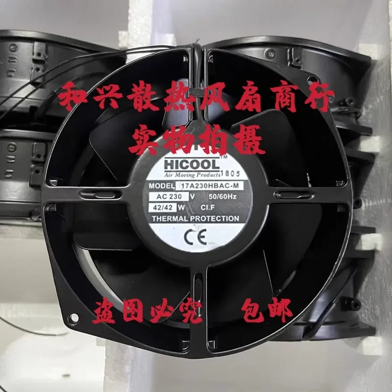 for HICOOL 17A230HBAC-M AV230V 42W Aluminum Frame Frequency Conversion Imported Fan