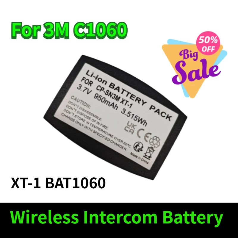 

Аккумулятор для беспроводного интеркома 3.7V 950mAh XT-1 BAT1060 для 3M C1060