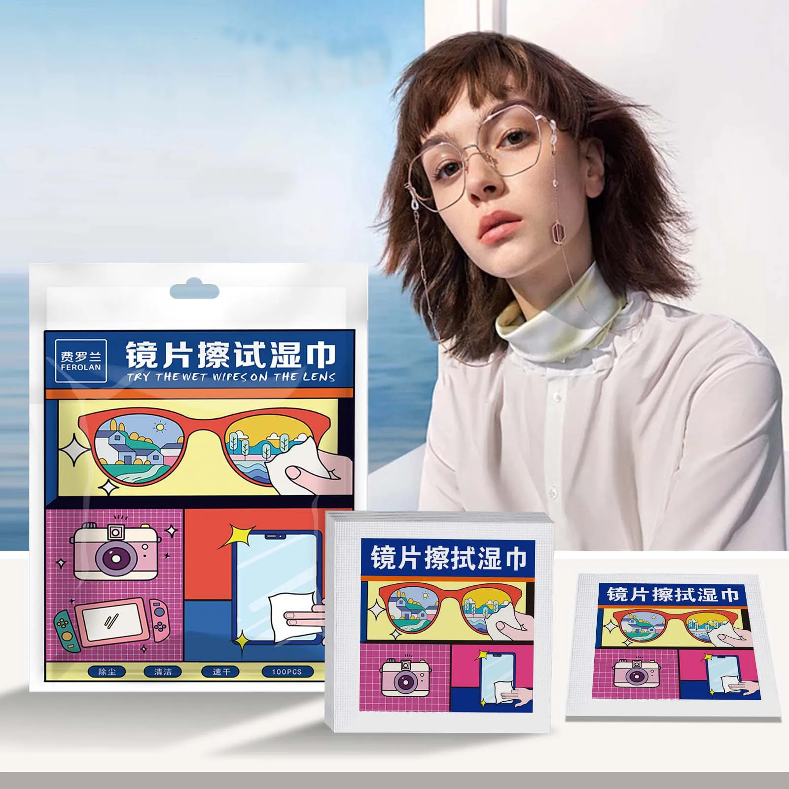 Disposable Lens Cleaning Wipes Microfiber Cloth for Glasses Safe Streak Free，eyeglasses cleaner