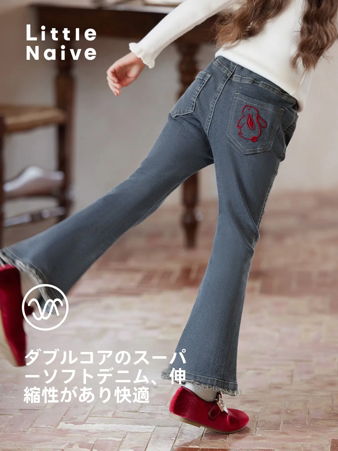 littlenaive-jeans-denim-ricamati-ragazze-pantaloni-svasati-elastici-casual-delicati-sulla-pelle-morbidi-abbigliamento-per-bambini-autunno-inverno