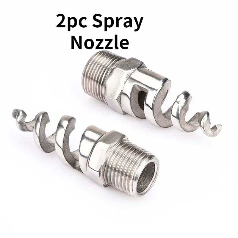 2pcs Spiral Spray Nozzle 1/4