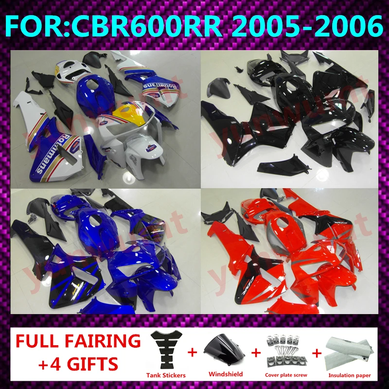 

Комплект обтекателей для мотоцикла CBR600RR F5 05 06 CBR 600 RR 600RR Комплект кузова CBR600 2005 2006 литьевая пресс-форма полный обтекатель zxmt