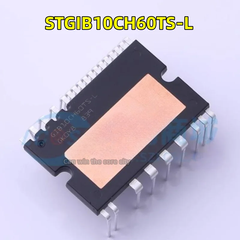 10 pieces STGIB10CH60TS-L screen printing GIB10CH60TS-L frequency conversion air conditioning IPM module new original