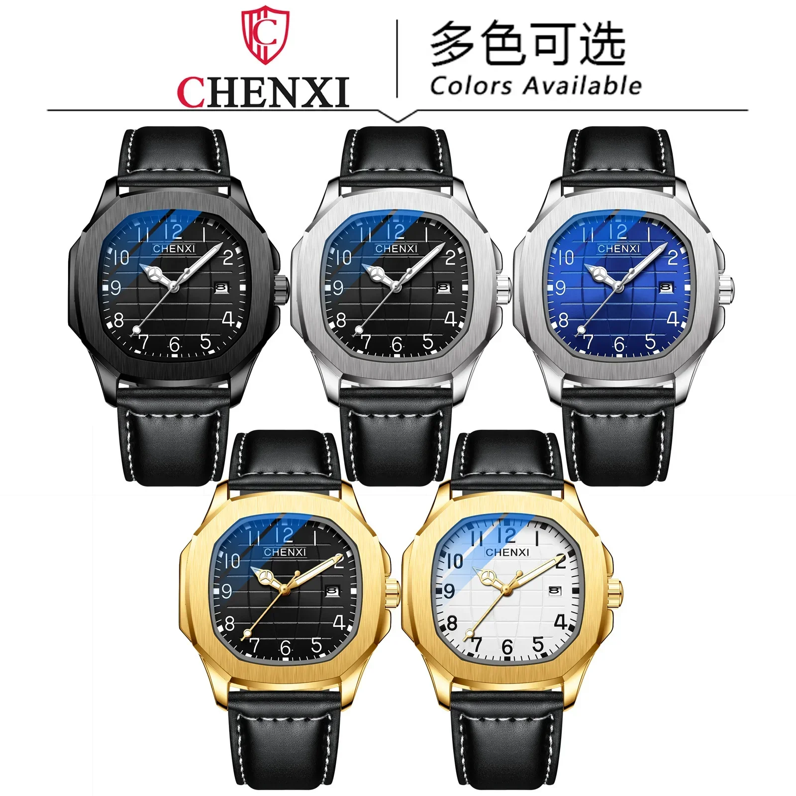 Chenxi 8213 Brand New High-end Business Leather Watch Men\'s Waterproof Luminous Quartz