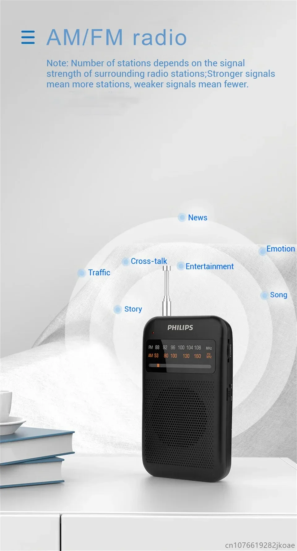 Neues Philips TAR1368 Radio, batteriebetrieben, speziell für Senioren, Halbleiter-Zeiger, Retro-FM, reine Rundfunkfunktion, kleines tragbares Audio-Gerät – Detail 4