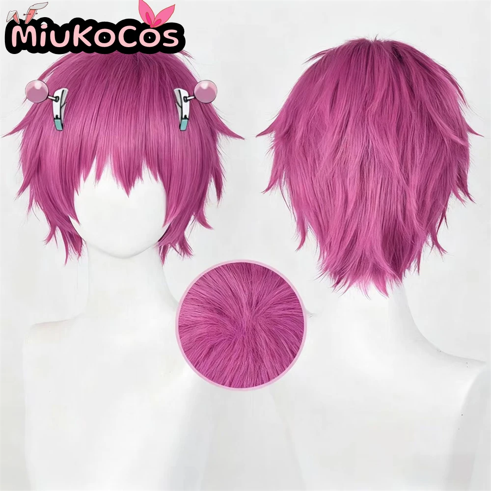 W MAGAZYNIE Peruka do Cosplayu Saiki Kusuo MiukoCosplay Anime The Disastrous Life of Saiki K. Cosplay Różowe Włosy