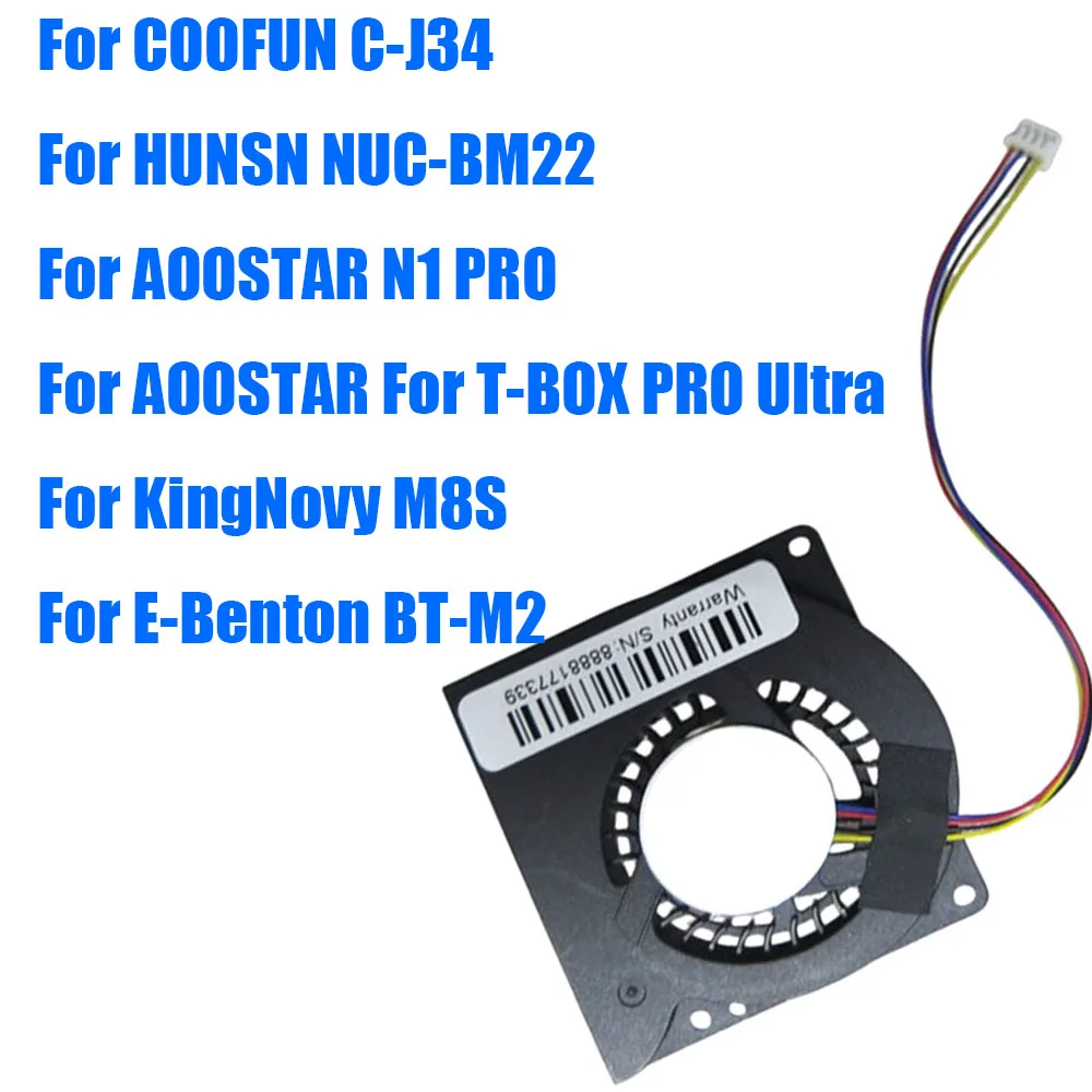 DC5V CPU Fan For COOFUN C-J34 For HUNSN NUC-BM22 For AOOSTAR N1 PRO / For T-BOX PRO Ultra For KingNovy M8S For E-Benton BT-M2