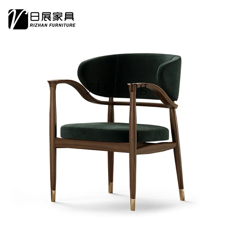 

V6 New Chinese Hotel Restaurant Solid Wood Dining Chair Club Ash Wood Leather Negotiation Chair