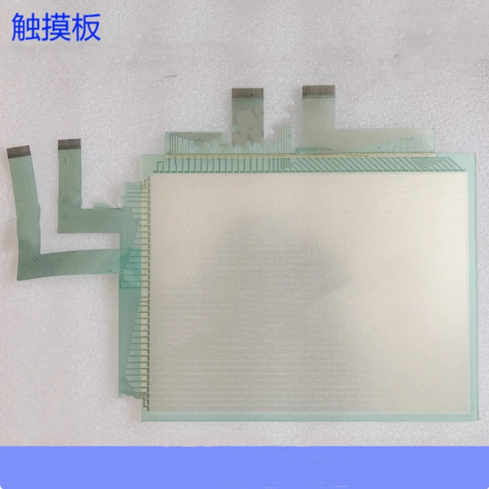 A985GOT-TBD-V Touchpad-Schutz