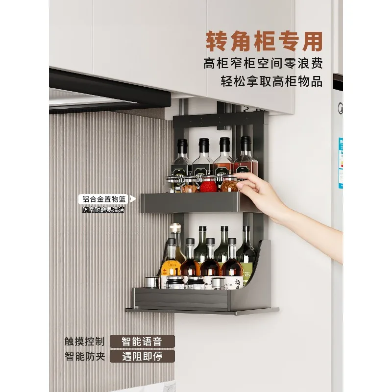 

Kitchen Hanging Cabinet Electric Lifting Basket Electric Lifting Seasoning Basket Lifting Seasoning Rack Cabinet Hanging Cabinet