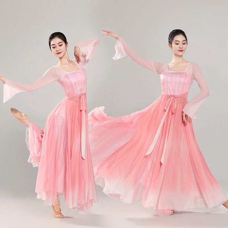 

Classical dance costumes gauze clothes Chinese dance elegant gauze clothes practice clothes big swing skirt performance