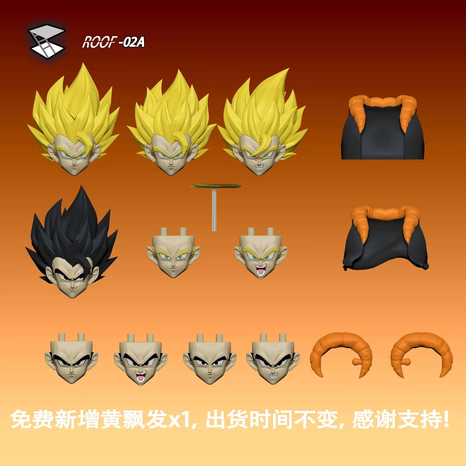 Nouveau Tonsenarttoys Kamione 02A 02B Dragon Ball Z Gojita SHF Super Saiyan SSJ Gogeta Dragon Anime figurines jouets