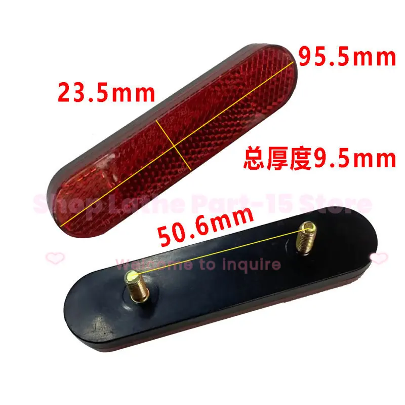 

Motorcycle E-bike Rear Reflective Sheet Fender Decoration Strip