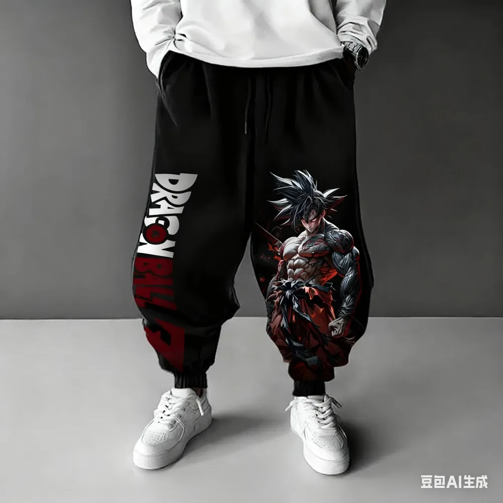 Dragon Ball Black Gray Series Men's Women's Large Size Harajuku Trend Harlan Pants Autumn Winter Loose High-quality Pants New