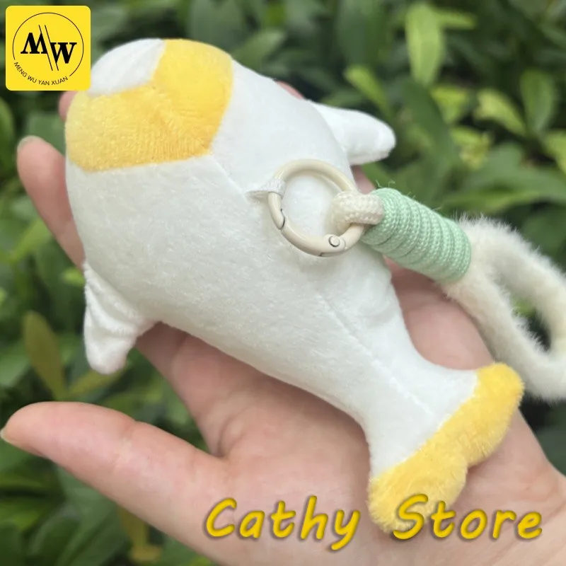 

New Sky Game Peripheral Kun Model Cute Plush Doll Memories Season Kawaii Keychain Pendant Stuffed Soft Doll Decoration Toys Gift